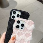 Plüsch-TPU-Telefonhülle mit M-Textur, For iPhone 15 Pro Max, For iPhone 15 Pro, For iPhone 15 Plus, For iPhone 15 – Bild 4