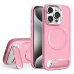 Vertical Lines Invisible Flat Holder MagSafe Phone Case, For iPhone 14 Plus, For iPhone 14, For iPhone 14 Pro, For iPhone 14 Pro Max