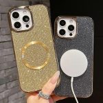 Electroplating PC Glitter Grain MagSafe Phone Case, For iPhone 15, For iPhone 14 Plus, For iPhone 14, For iPhone 14 Pro – Bild 4