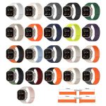 Magnetisches Uhrenarmband aus Silikon mit Litschi-Textur, For Apple Watch 42mm / 41mm / 40mm / 38mm – Bild 4